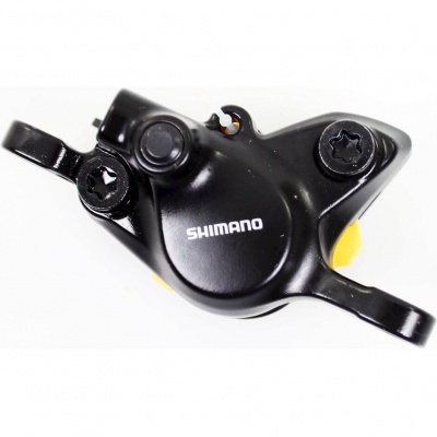 Zacisk hamulca Shimano Deore M200 przód tył uniwersalny - E