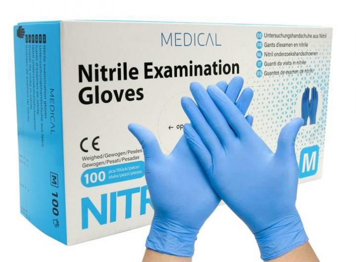 Rękawiczki nitrylowe S 100szt niebieskie - B