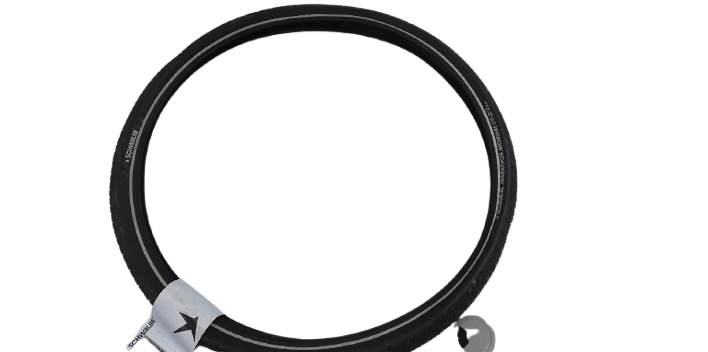 Opona rowerowa Schwalbe Marathon Mondial RaceGuard 28x1,75