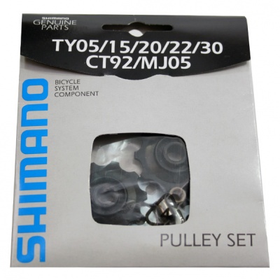 Kółeczka przerzutki rowerowej Shimano 6/7v 