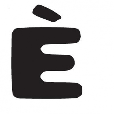 Literka na fotelik gmg yepp abc " e' "