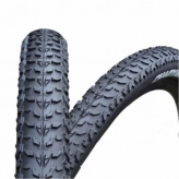 Opona rowerowa H-5120 26x1.95 54-559 MTB