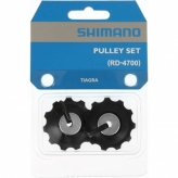 Kółka przerzutki rowerowej Shimano Tiagra 4700