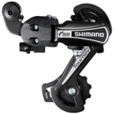 Przerzutka tylna Shimano TY21 6-rz krótki wózek śruba