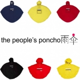 Startpakket The Peoples Poncho