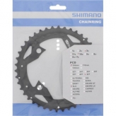 Tarcza mechanizmu korbowego Shimano XT FC-M780 42t 