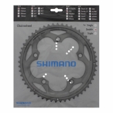 Tarcza do korby Shimano FC-5700 53T srebrna