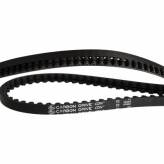 Gates CDN belt Carbon Drive 118 tands zwart