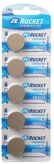 Bateria cr2025 rocket blister 5 szt