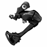 Przerzutka rowerowa tylna Shimano 9rz T3000 Acera