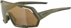 Okulary rowerowe Alpina Rocket Q-Lite kolor Bronce Matt