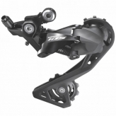 Przerzutka rowerowa tylna Shimano 105 11S RD-R7000