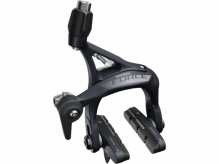 Hamulec SRAM Caliper Force D1 Tył 10mm Nut