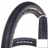 Opona rowerowa Kenda 29x2,10 K1047 SBE-PRO 120TPI