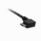 Kabel Sigma usb - micro usb do lampek 
