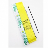 Zak kabelstrips czarny 200mmx3,3mm(100)