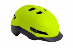 Kask rowerowy Met Grancorso L żółty