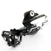 Shimano przerzutka tył acera m360 srebrna