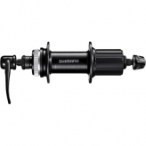 Piasta rowerowa tylna Shimano FH-QC300 