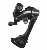 Przerzutka tylna Shimano rd-tz500 śruba